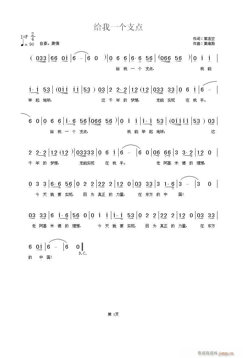 һ֧(ָ)1