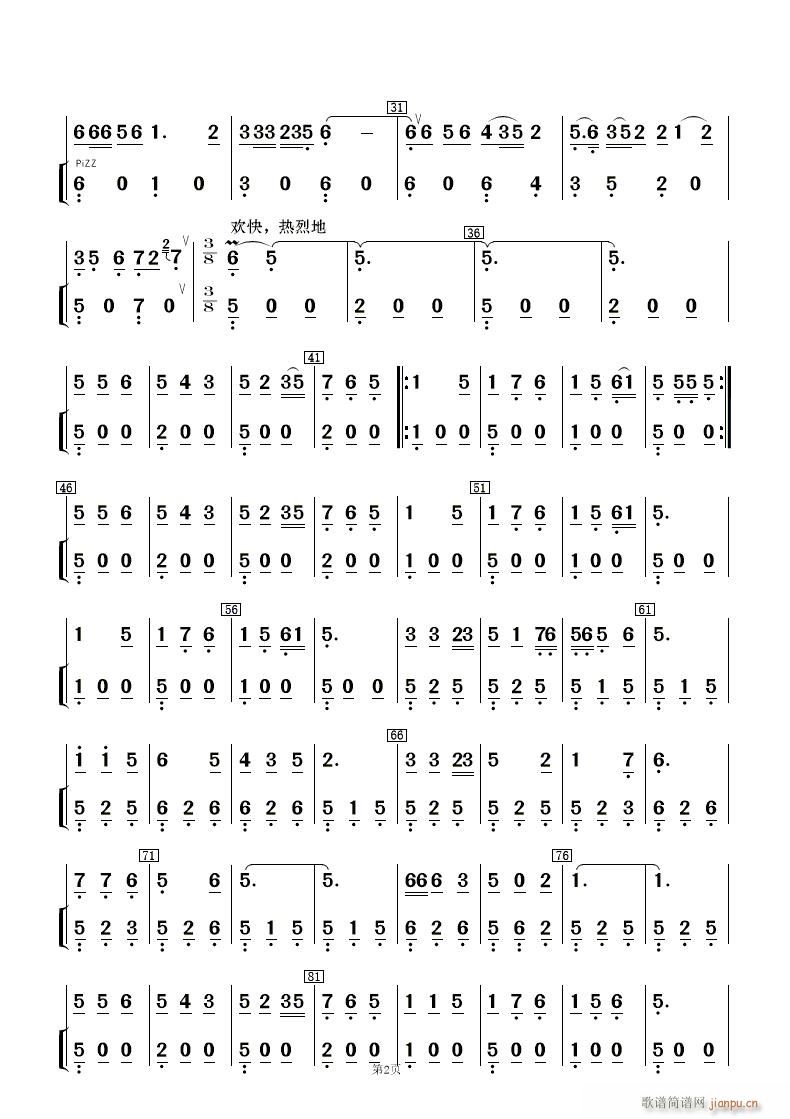 һ ӻ ֺ ()18
