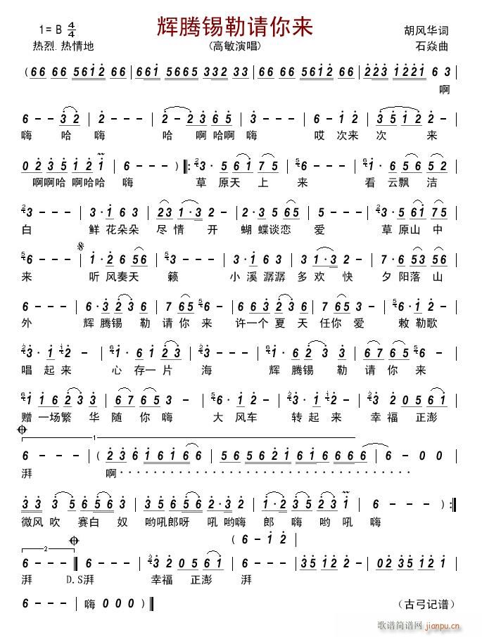 (ָ)1