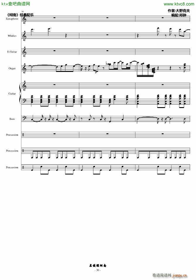 mΥƩ`()26