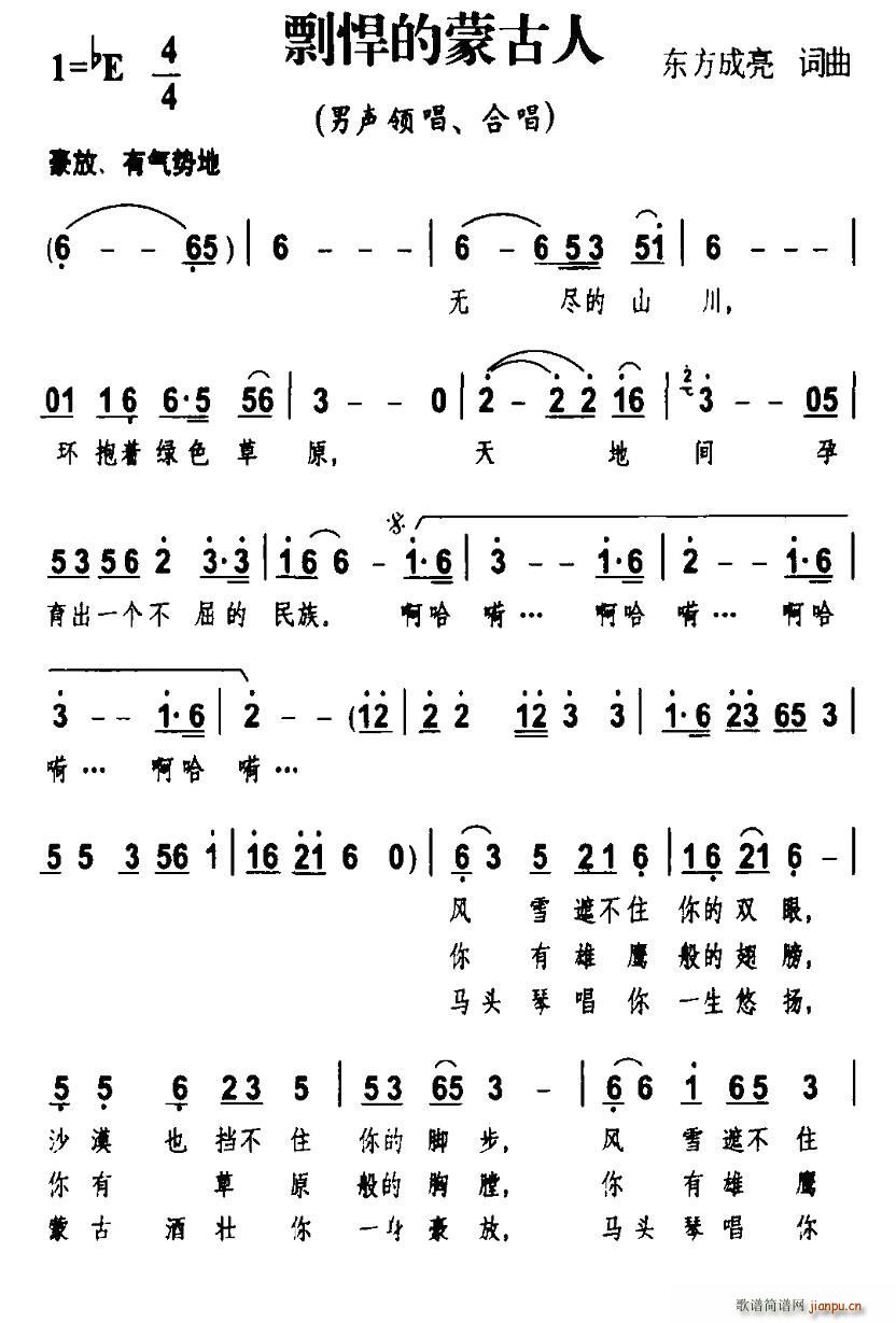 ⺷ɹ(ָ)1