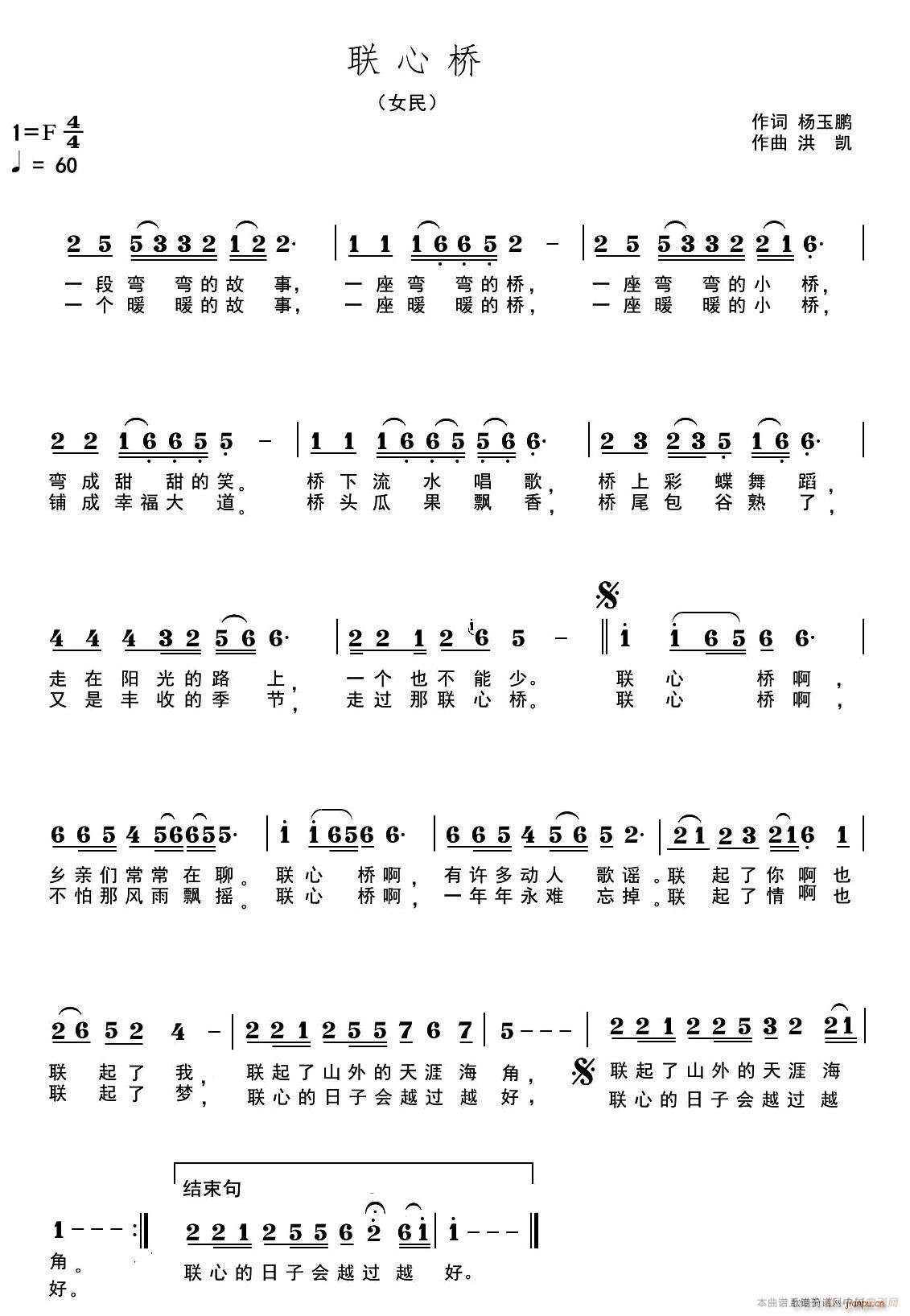 (ָ)1