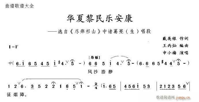 Խ-ְ()1