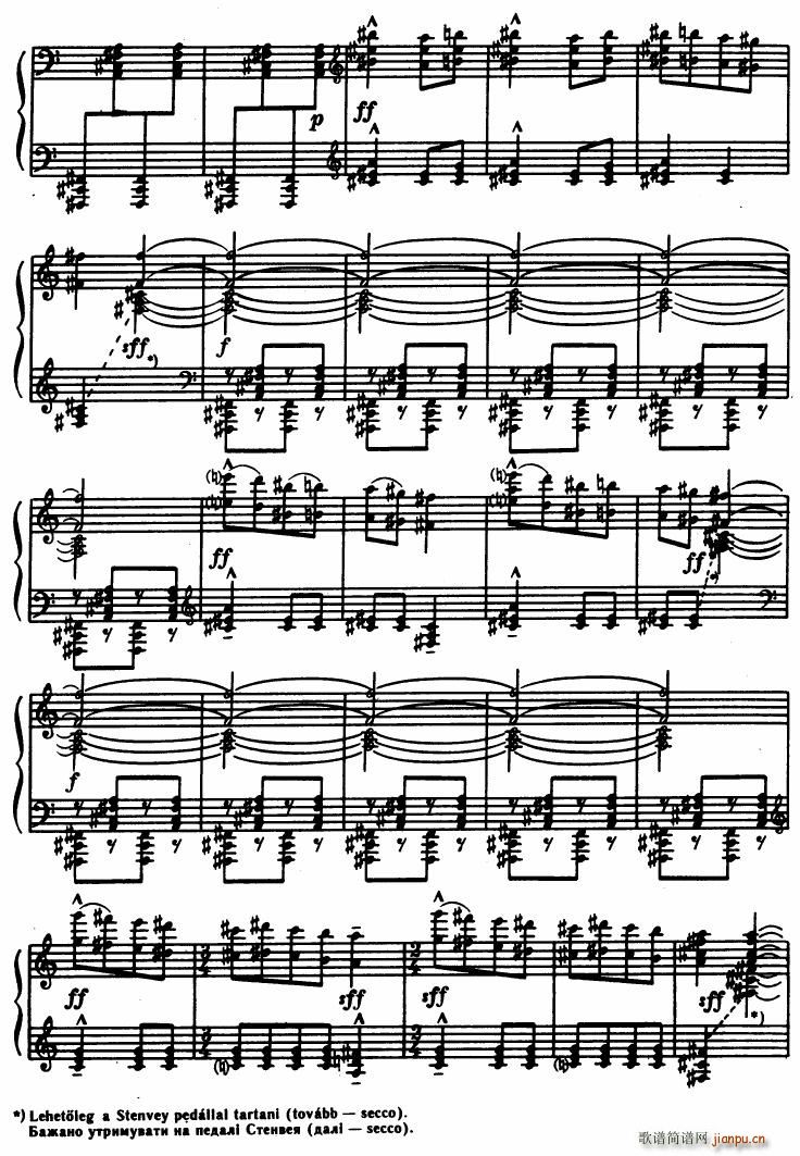 Bartok SZ 49 Allegro Barbaro()3