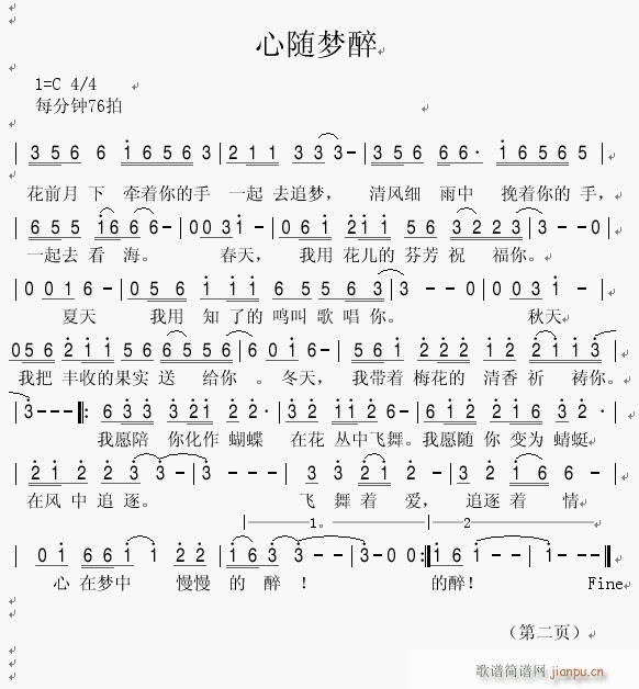 (ָ)1
