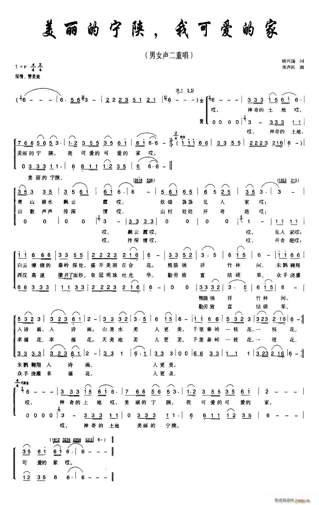 £ҿɰļ(ʮּ)1
