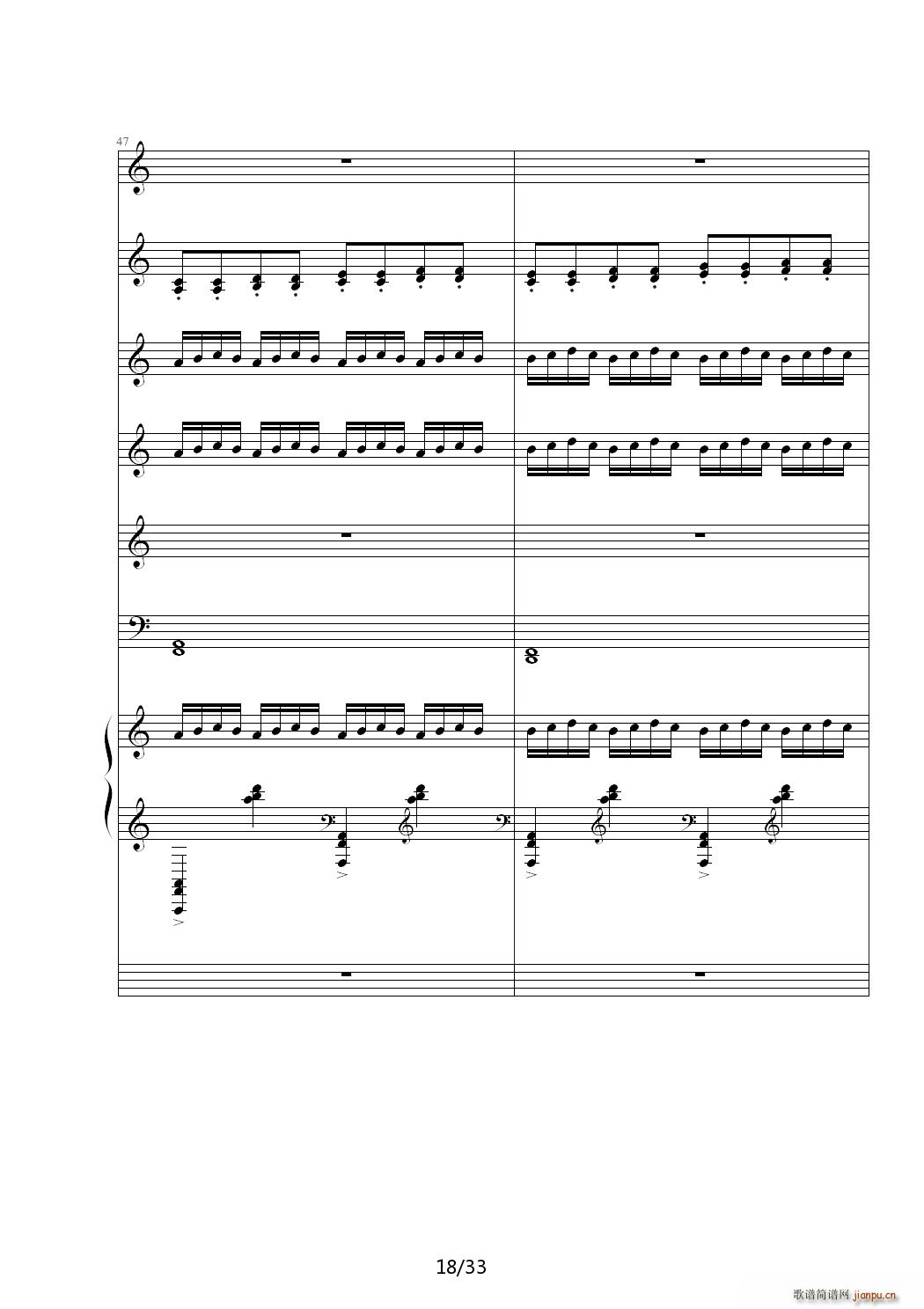 õս C()18