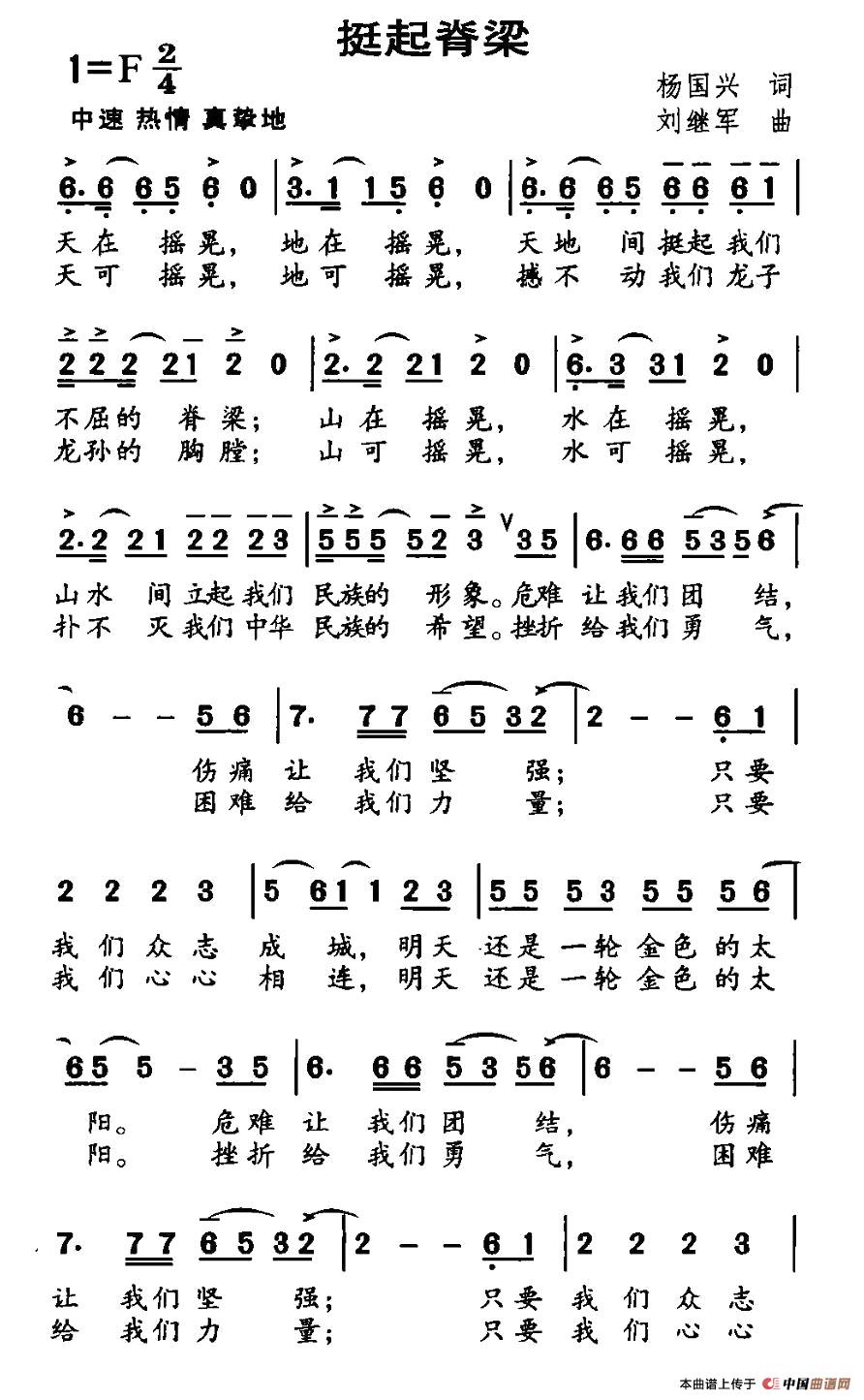 ͦ(ָ)1