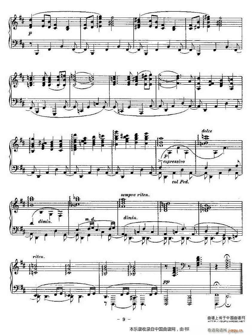 Ballades ķ˹4()9