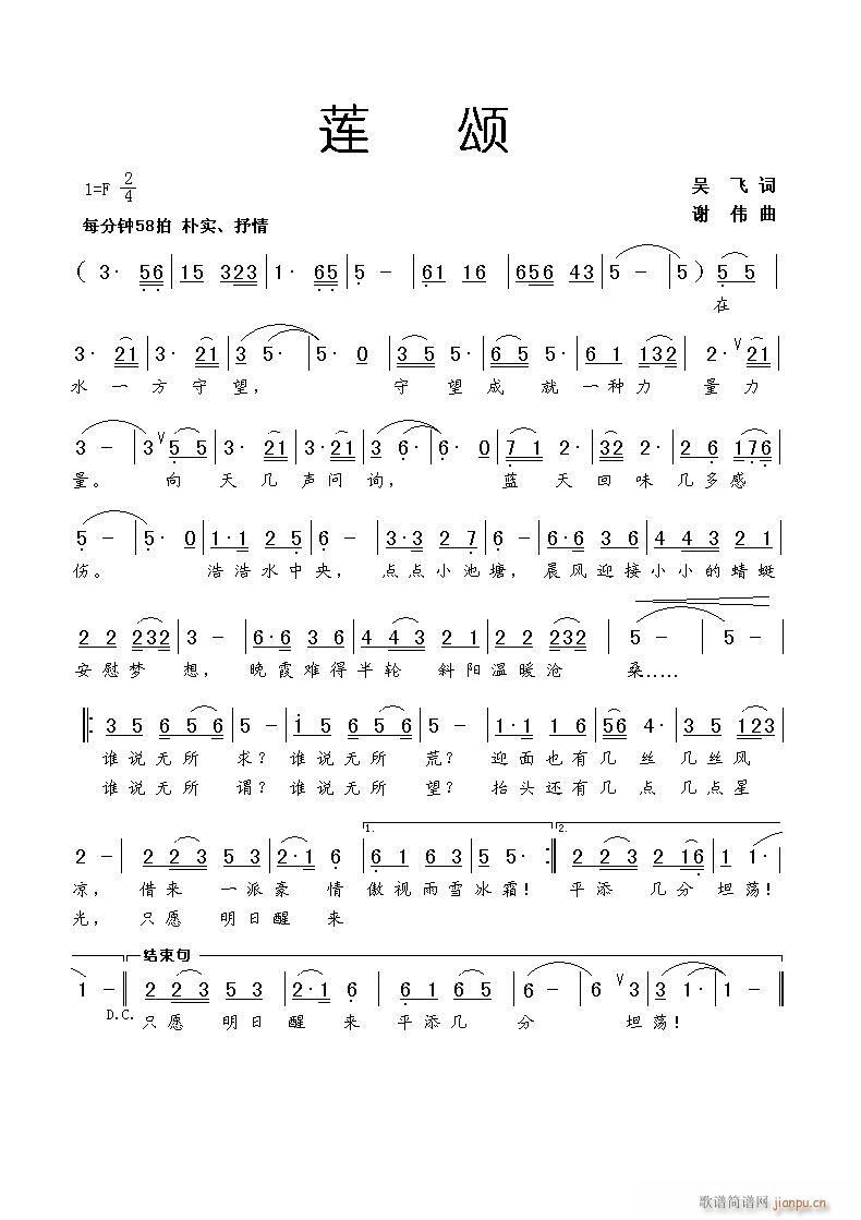 (ָ)1