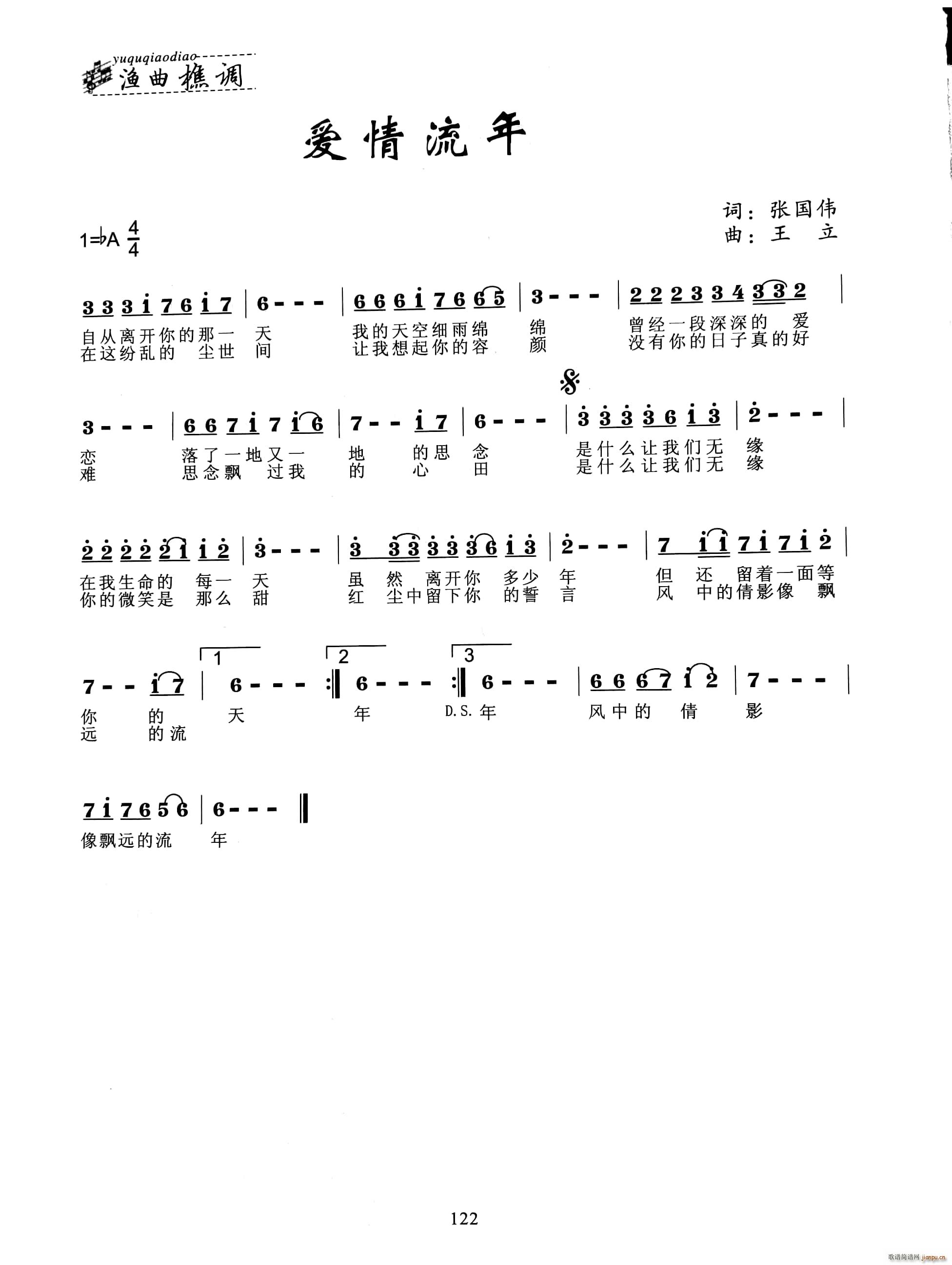 (ָ)1