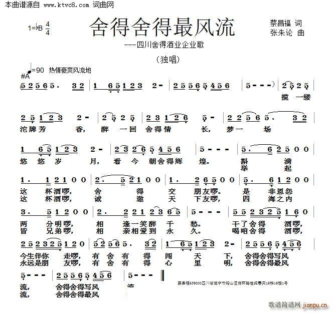 (ָ)1