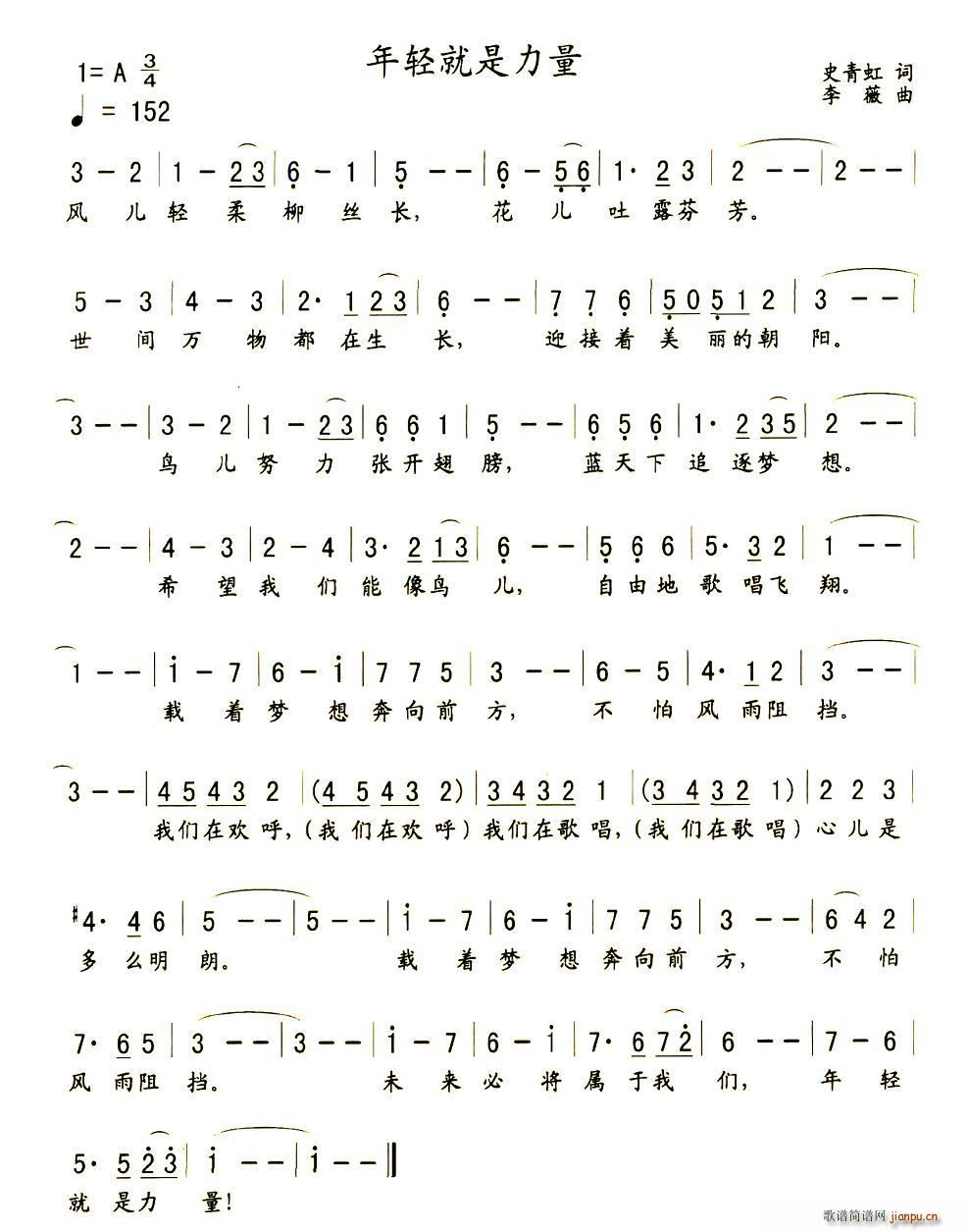 (ָ)1