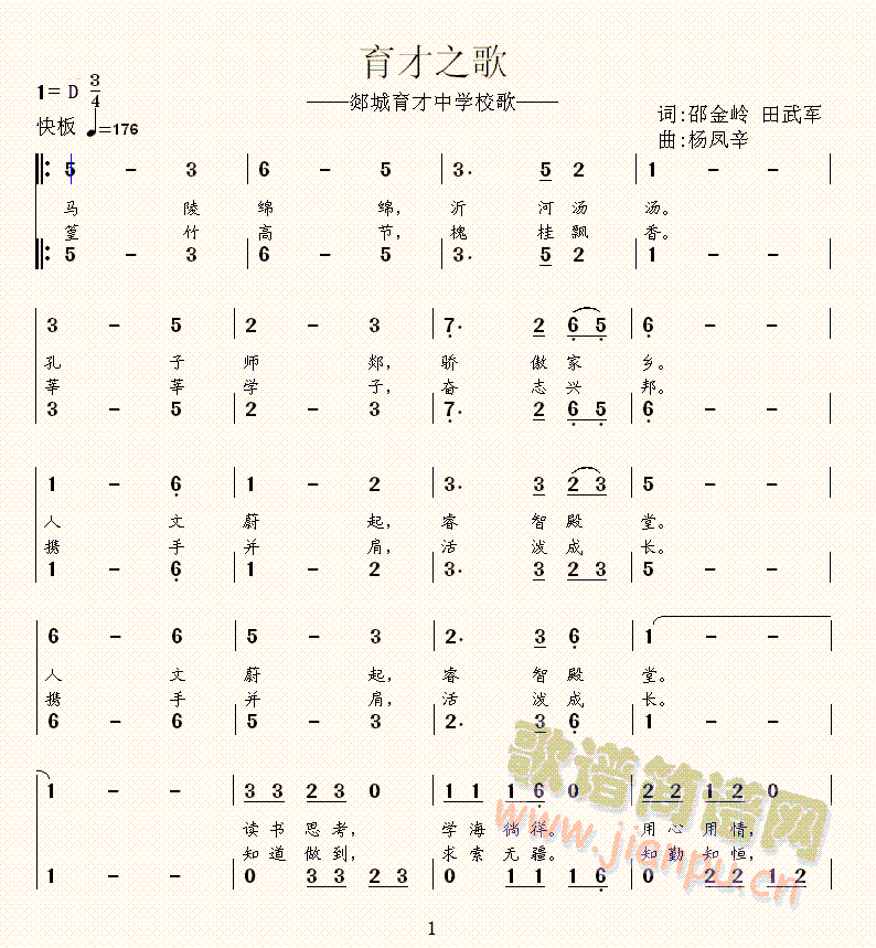 ֮(ָ)1