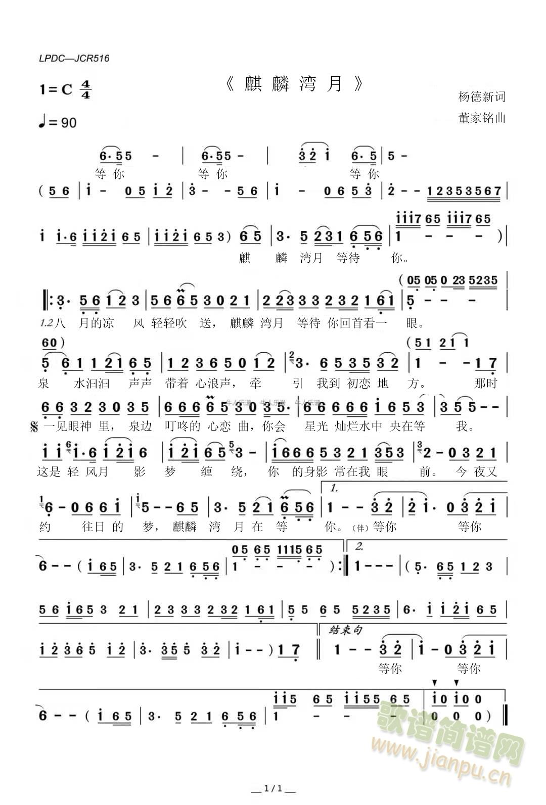 (ָ)1