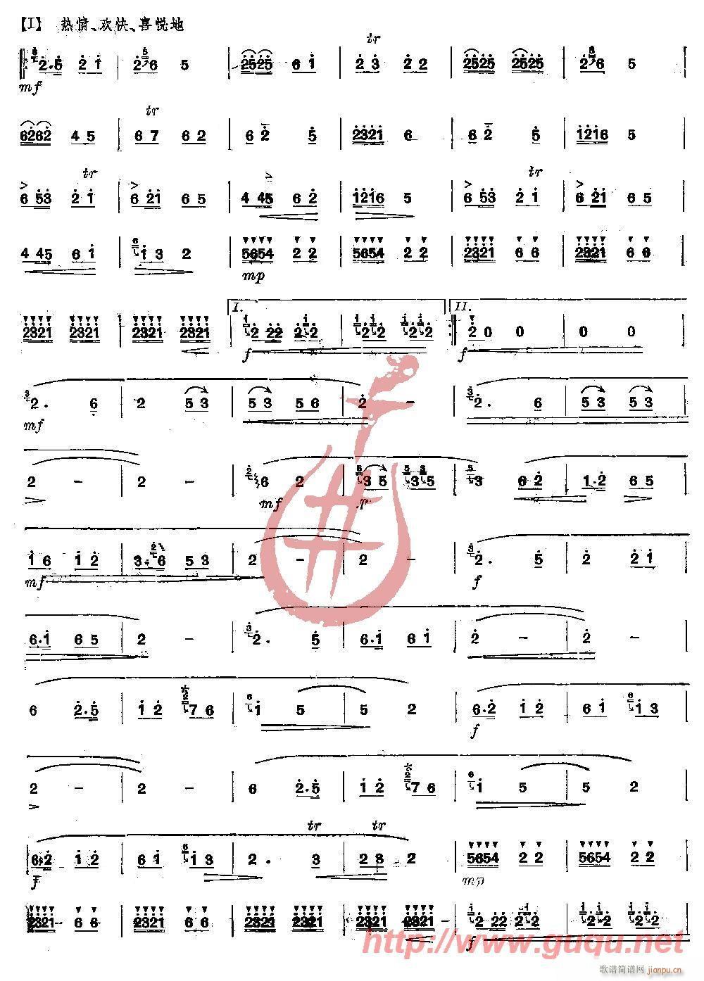喜看塞北换新天(又名《塞北春歌》) 歌谱简谱网