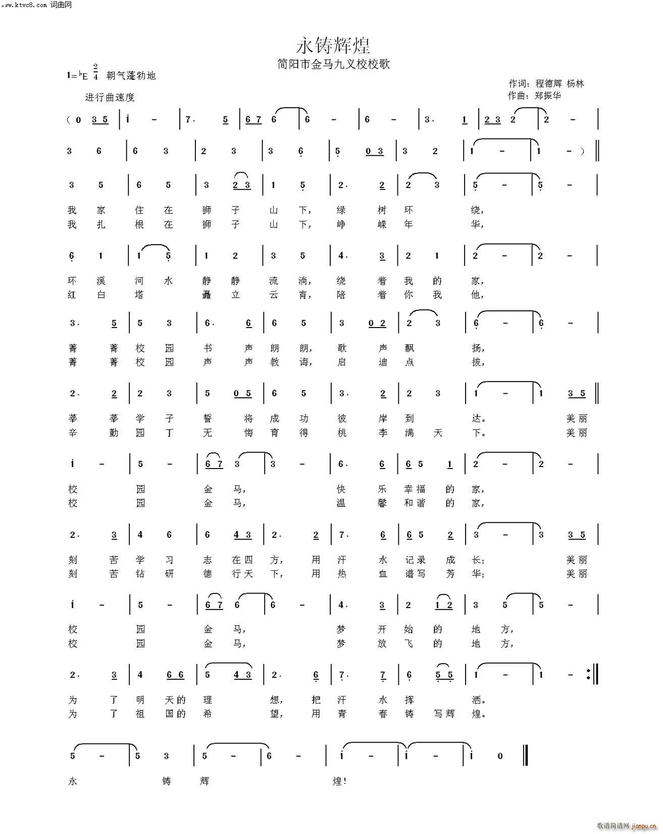 УУ(ָ)1