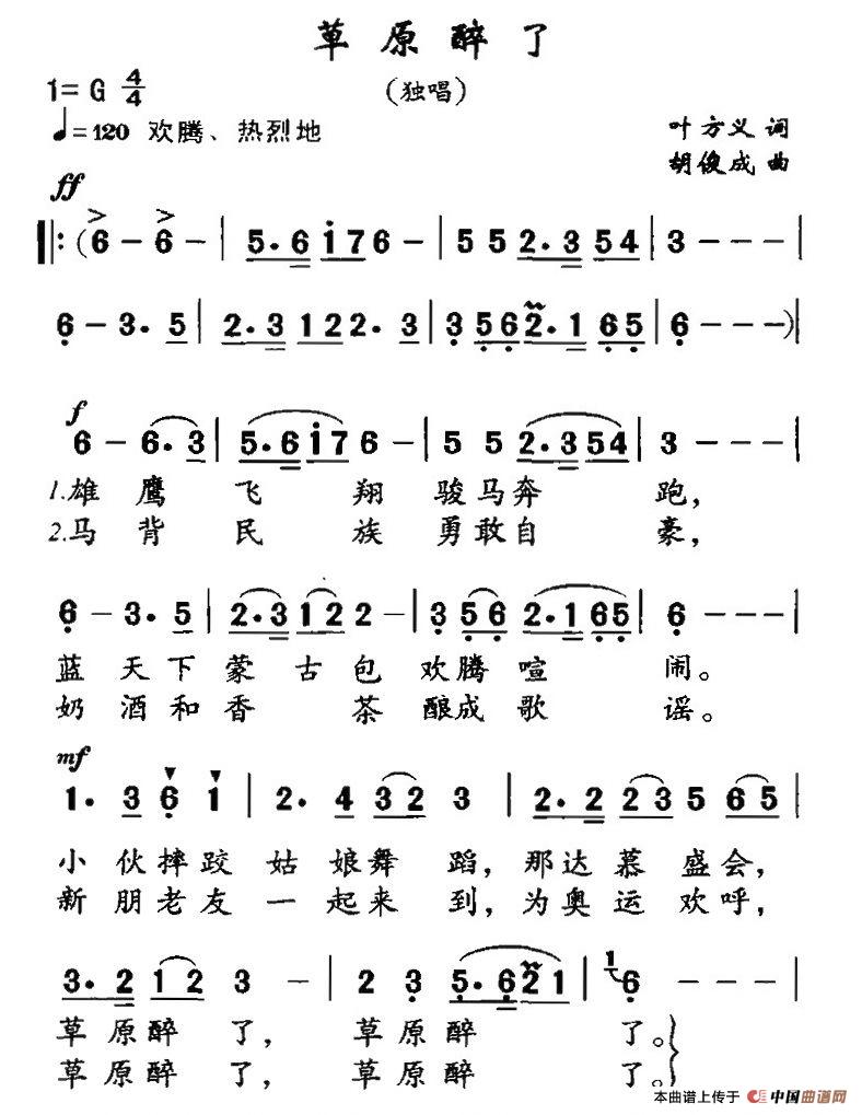 С(ָ)1