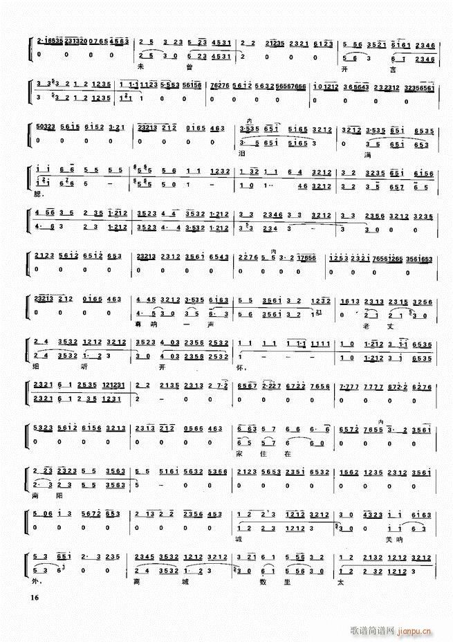  ǻ  Ŀ¼ǰ1 60()26