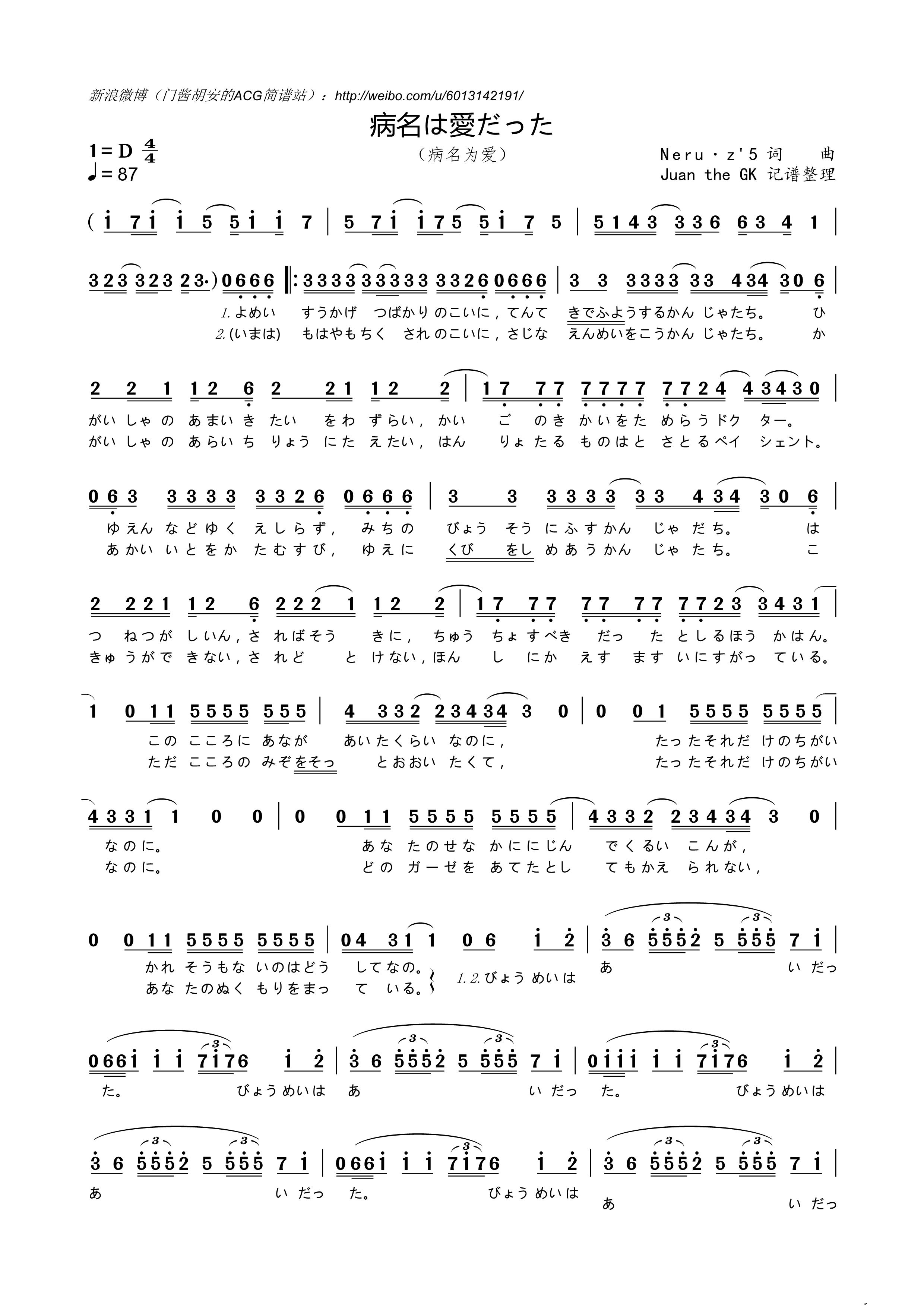  Ϊ(ָ)1