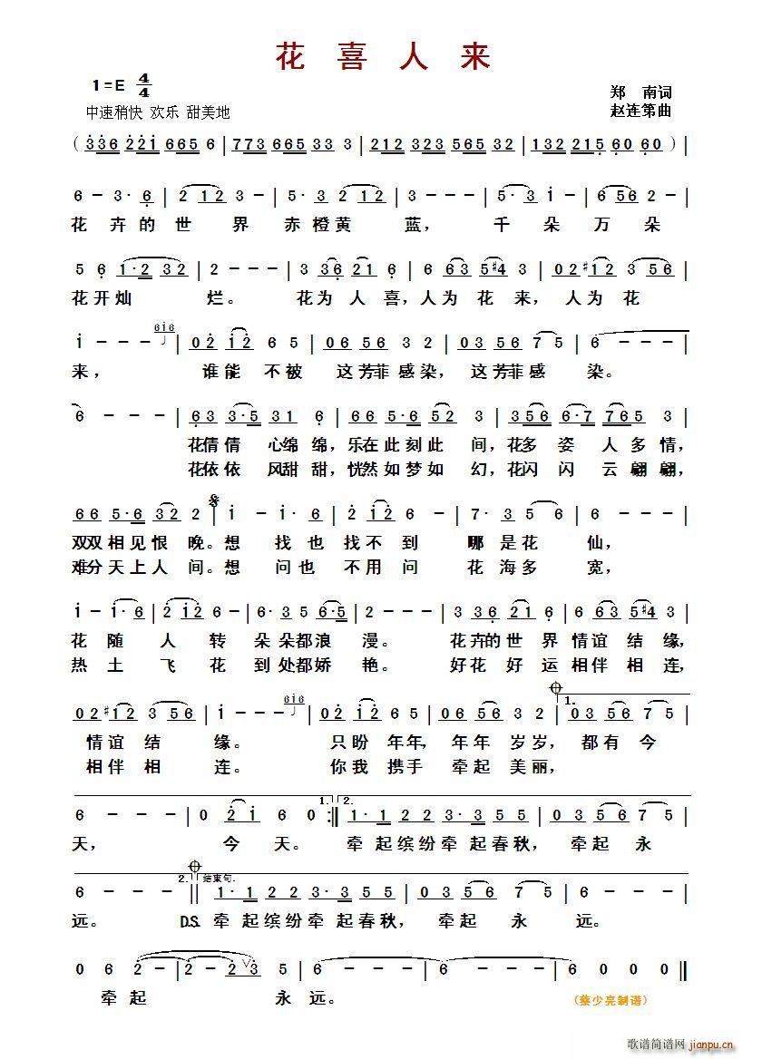 ?ϲ(ָ)1