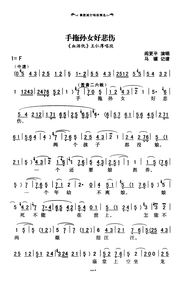 ǻгξѡ 051 100(ʮּ)50
