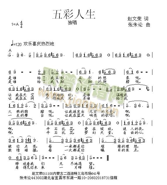 (ָ)1