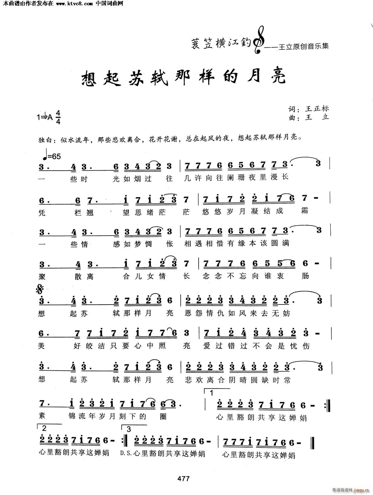 (ָ)1