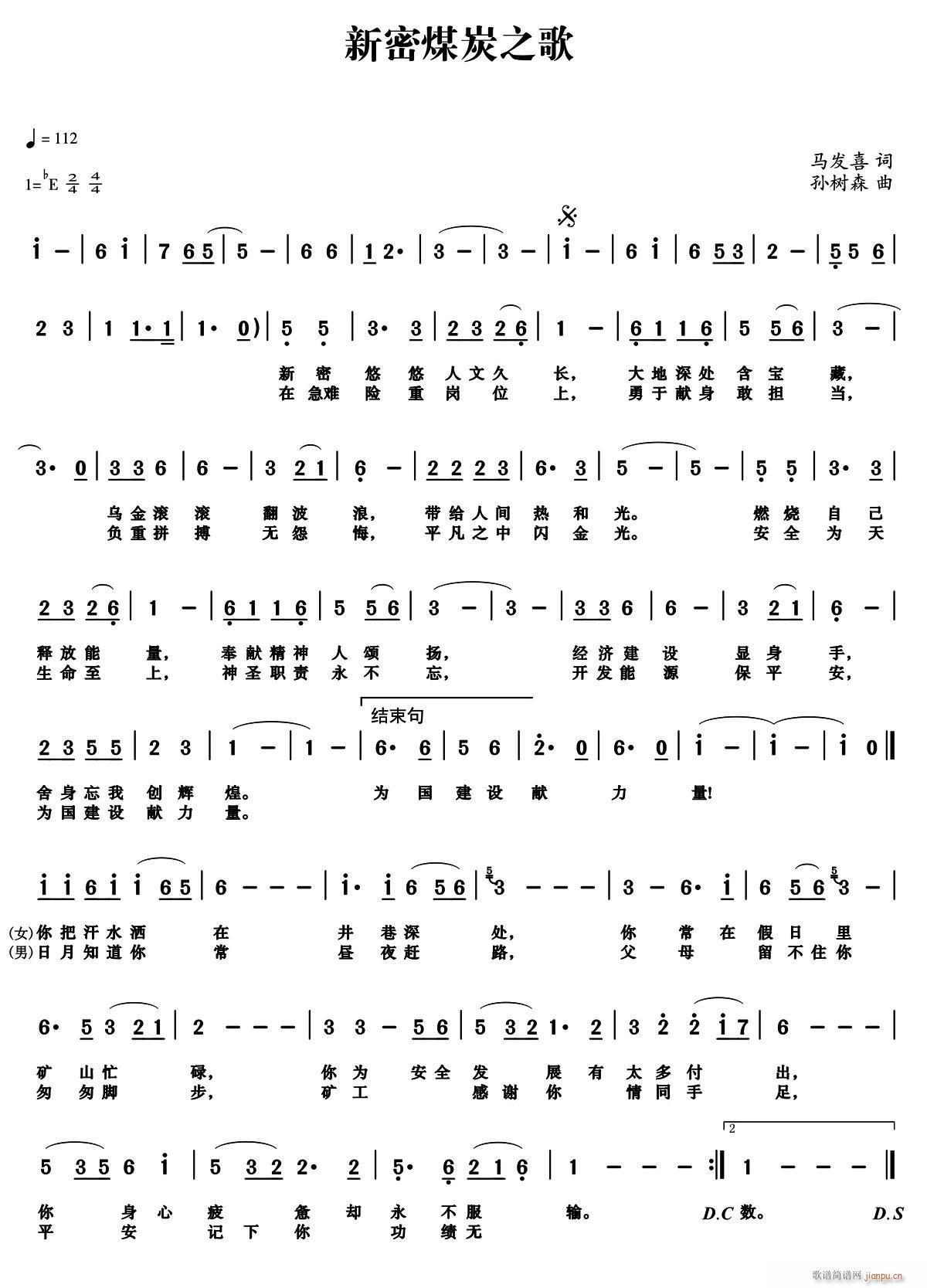 ú֮̿(ָ)1