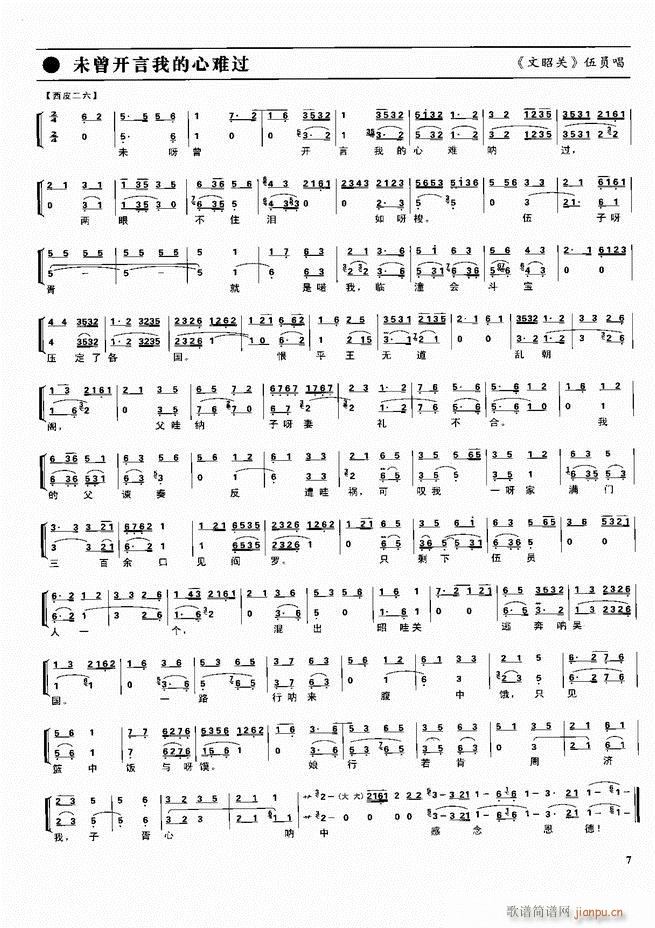  ǻ  Ŀ¼ǰ1 60()17