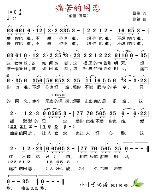 ʹ(ָ)1