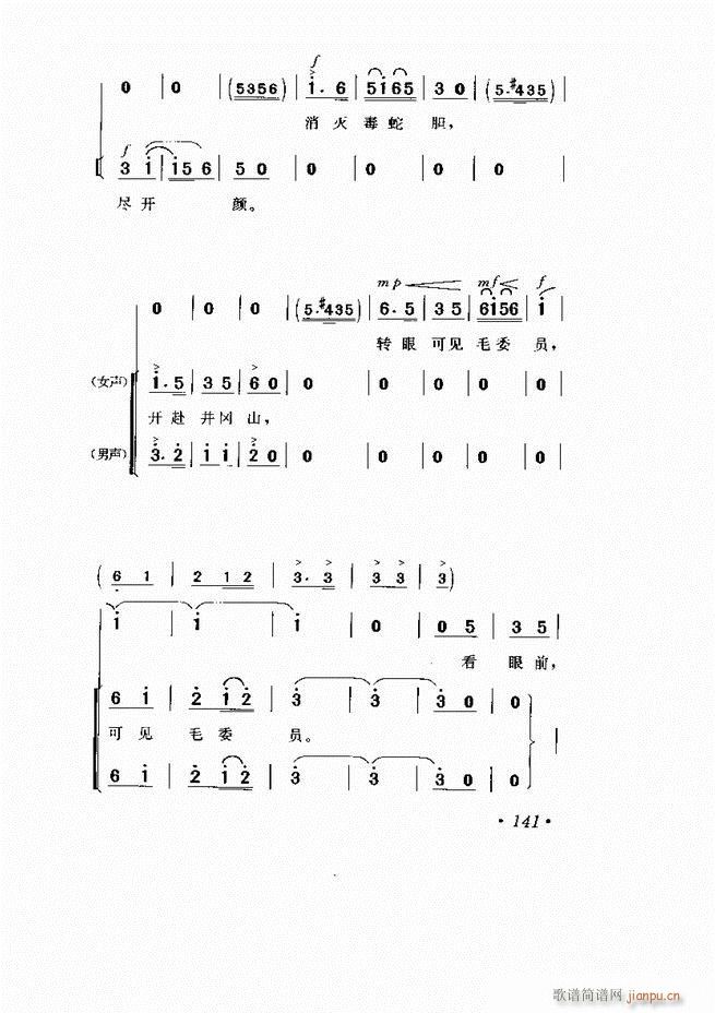  Ϸ Сμ121 169()21