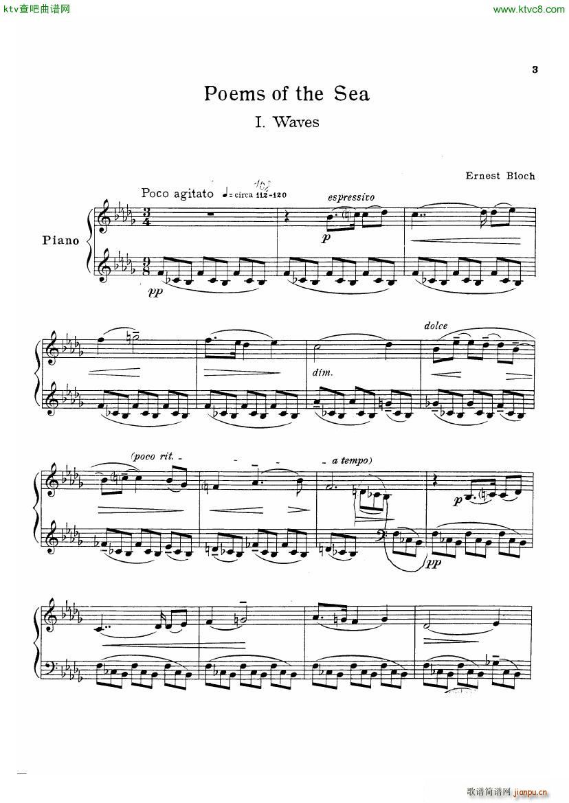 bloch poems sea()1