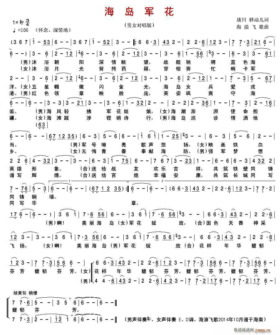 (ָ)1