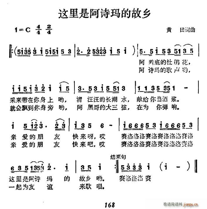 ǰʫĹ(ָ)1
