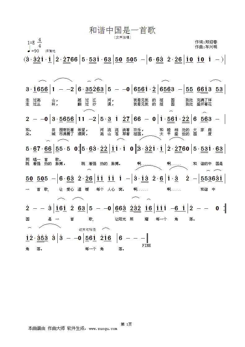 (ָ)1