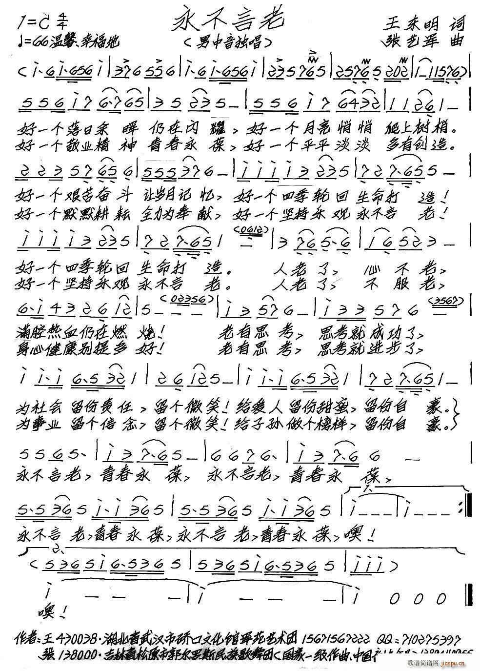 (ָ)1
