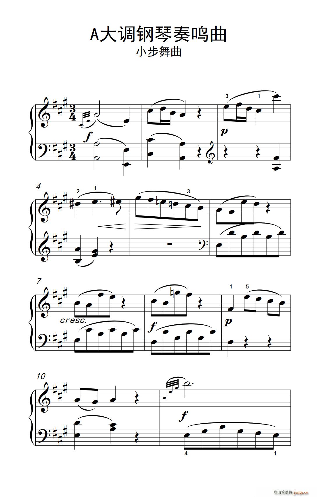 A С()1