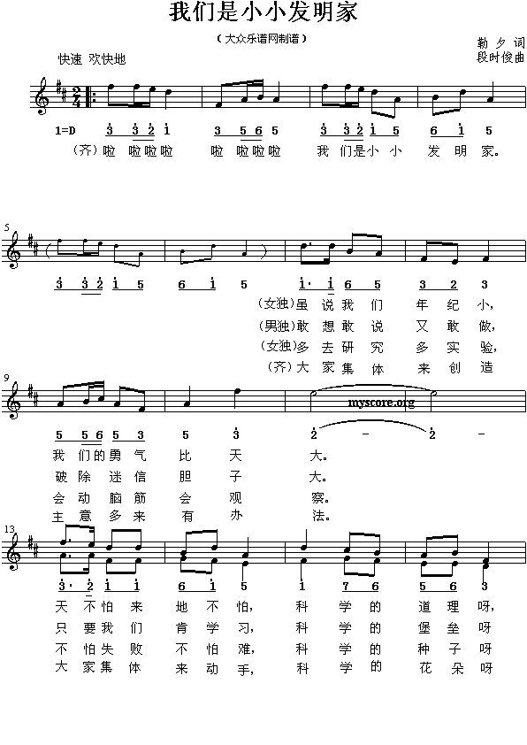 СС(ָ)1