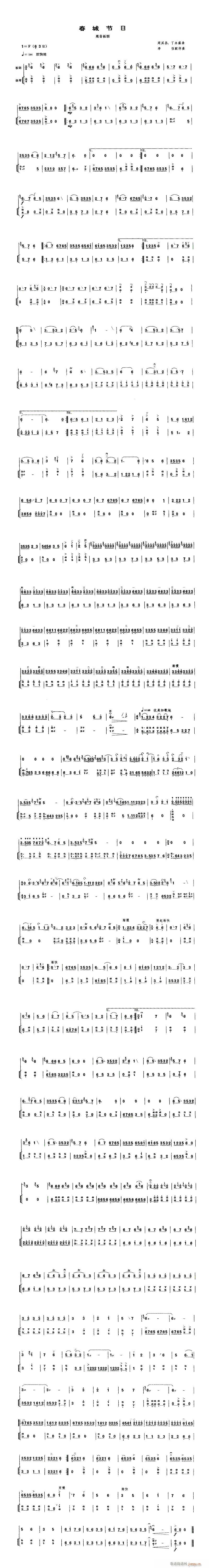 -ǽ()1
