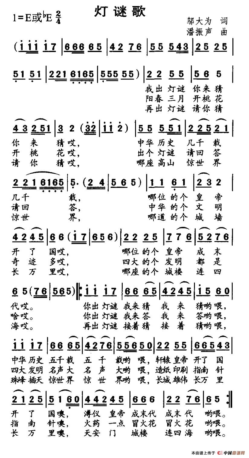 ո(ָ)1
