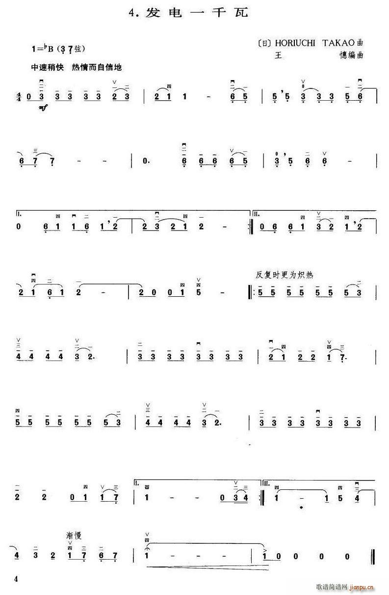 һǧ α(ʮּ)1
