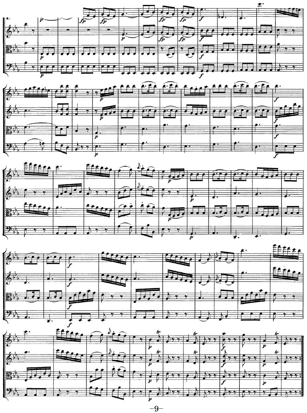 Mozart Quartet No 11 in Eb Major K 171()9