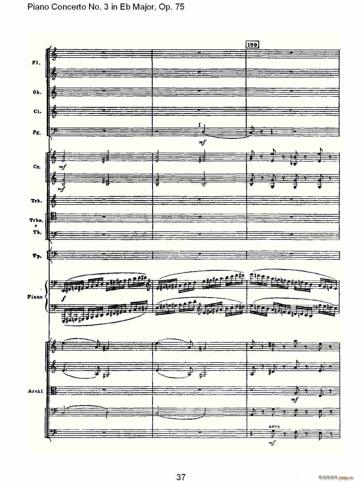 Piano Concerto No.3 in Eb Major, Op.75()7
