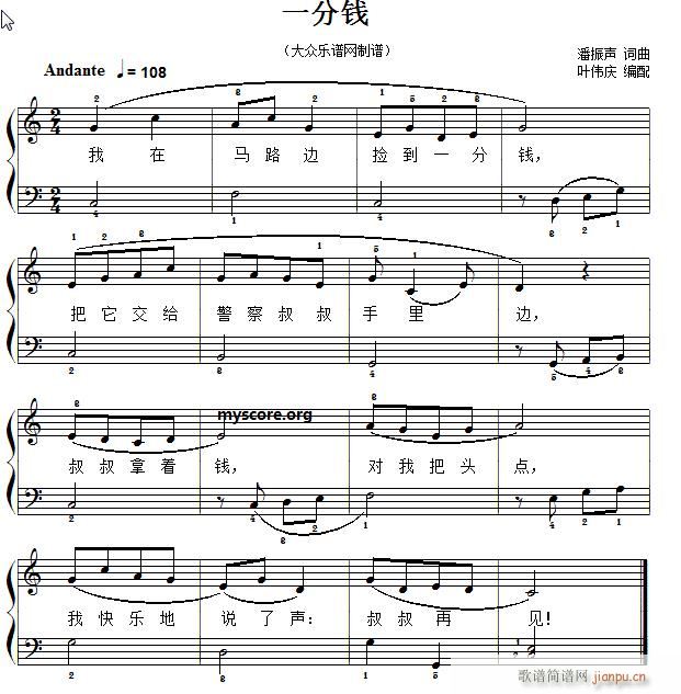 ٰ һǮ()1
