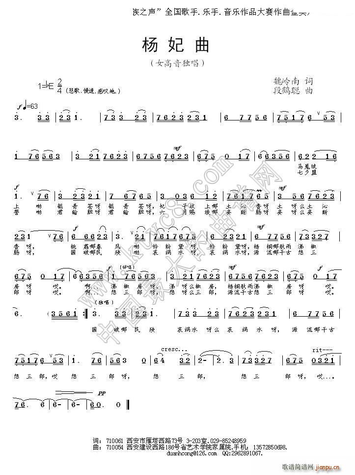 (ָ)1