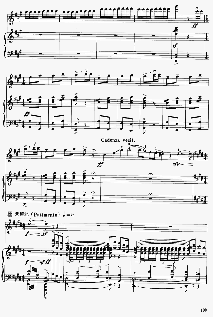 ɽףӢ̨33()1