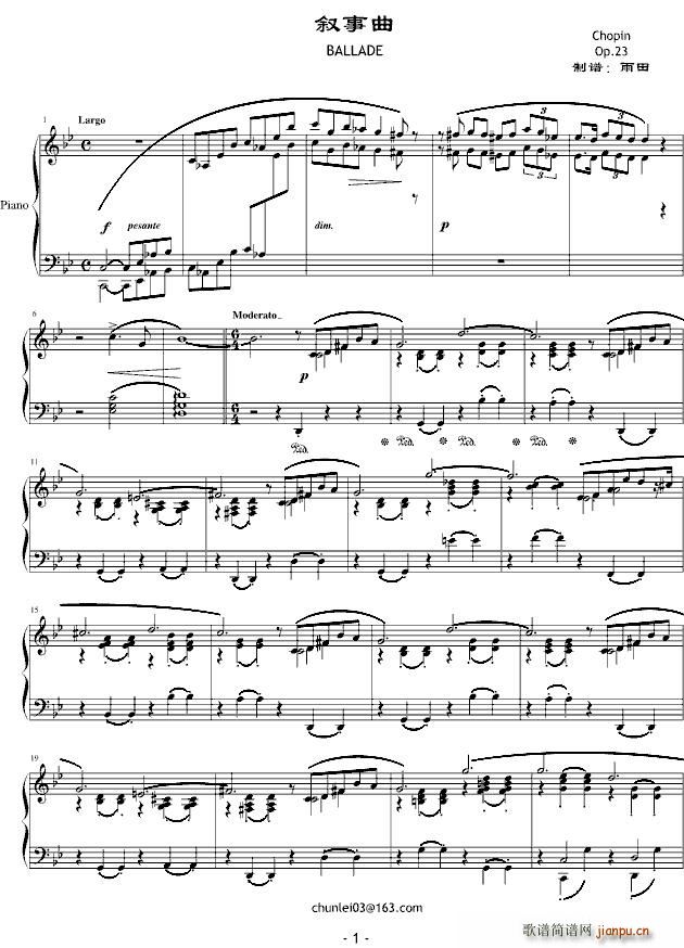G minor Ballade(ʮּ)1
