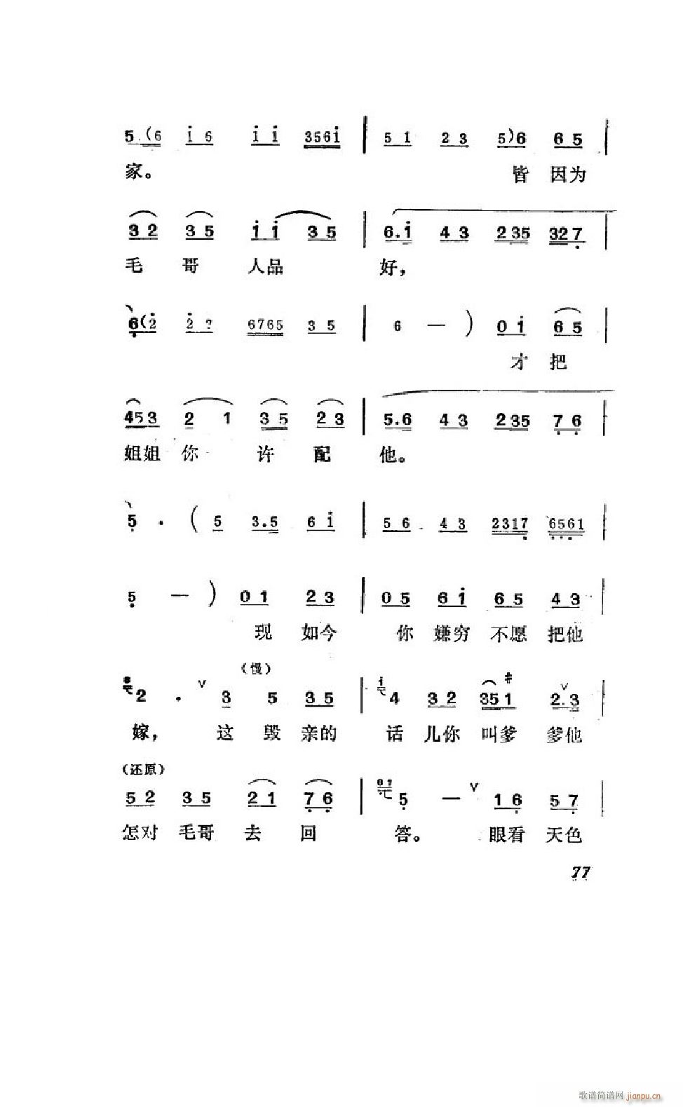 ׼ ȫ 051 100(ʮּ)28