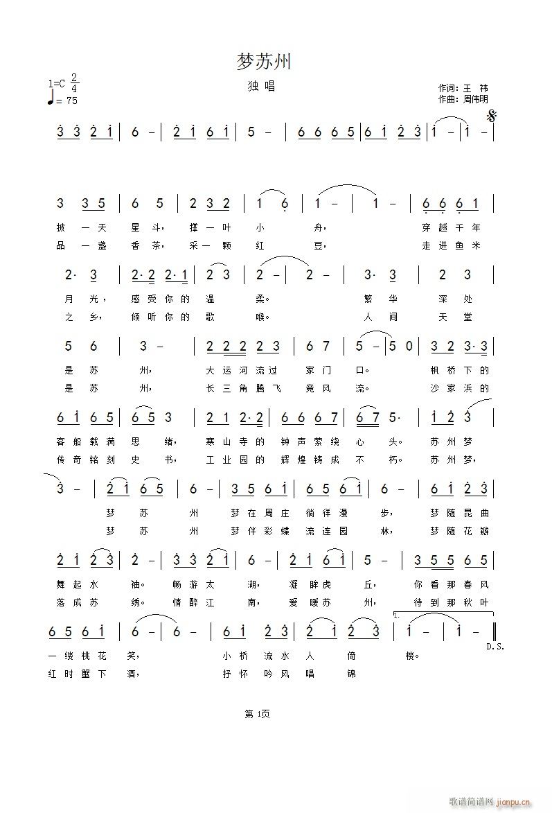 (ָ)1